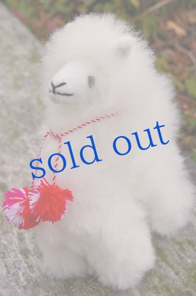 画像2: アルパカ人形（20cm） (2)