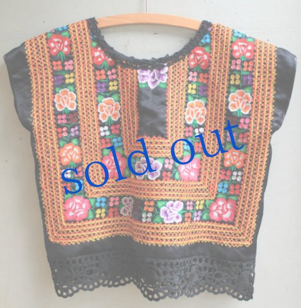 画像5: テワナのウィピル・ボレロスタイル (5)