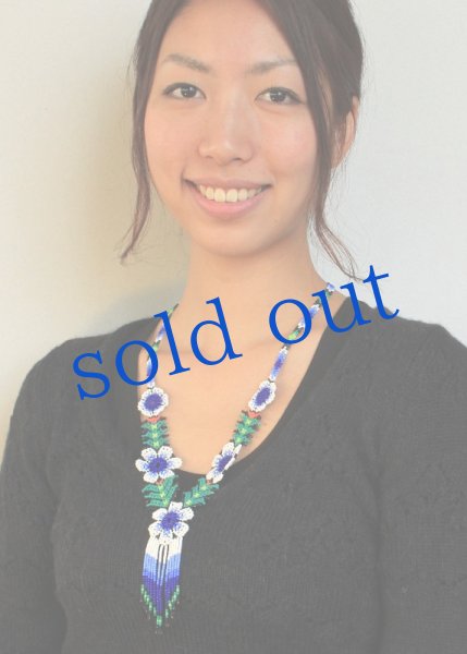 画像4: ウィチョルビーズの花ネックレス (4)