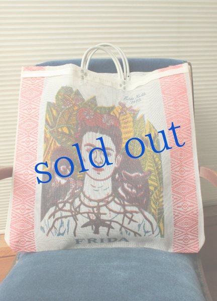 画像4: メキシコフリーダのメッシュバッグ (4)