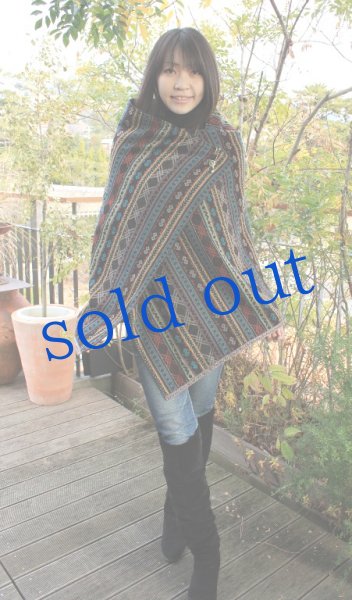 画像2: リバーシブル巻き布ショールポンチョ (2)