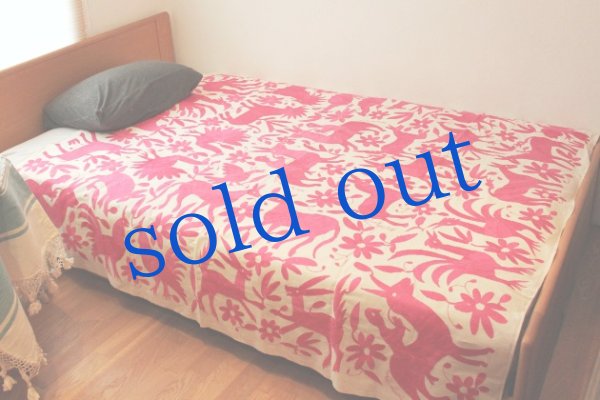 画像3: オトミの刺繍ベットカバー・テーブルクロス (3)