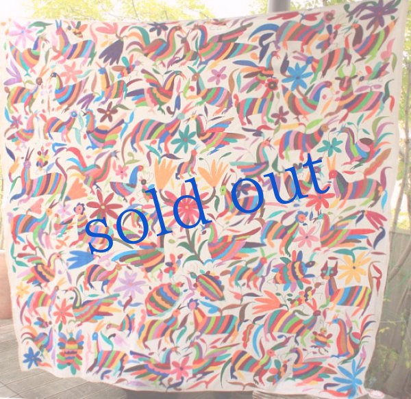 画像5: オトミの刺繍ベットカバー・テーブルクロス (5)