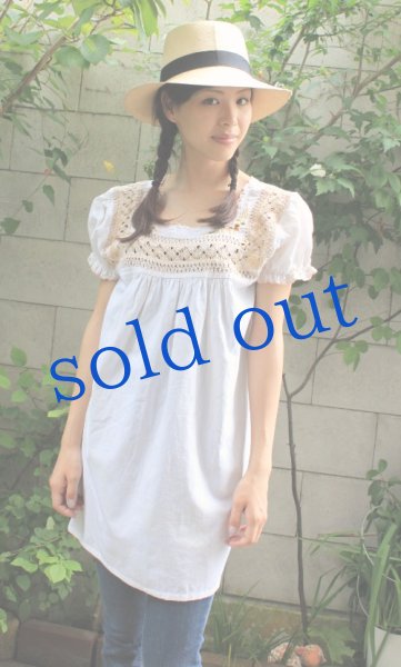 画像2: デスイラード刺繍ブラウス (2)