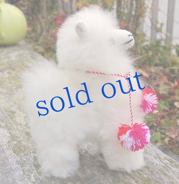 画像3: アルパカ人形（20cm） (3)