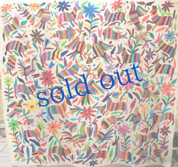 画像3: オトミの刺繍ベットカバー・テーブルクロス (3)