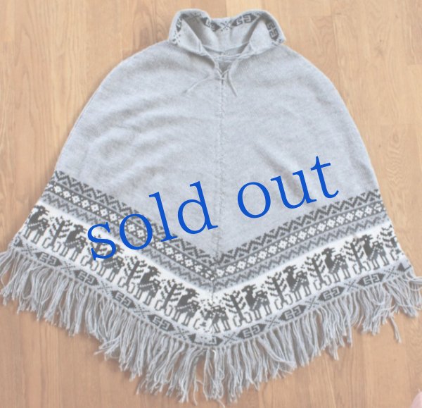 画像4: アルパカのポンチョ (4)