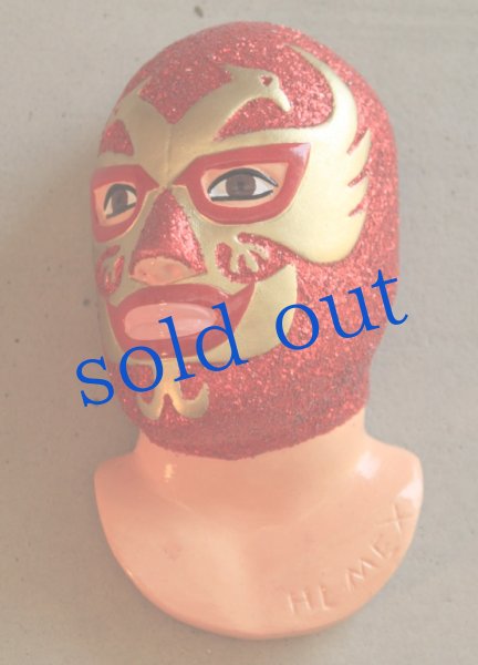 画像2: ドス・カラス (2)