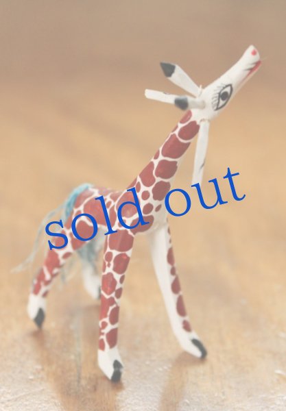 画像2: ミニチュアアレブリヘ (2)