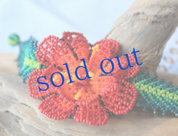 画像2: ウィチョルビーズの花ブレス (2)