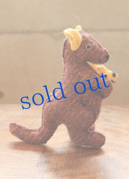 画像2: 手織り・手作りぬいぐるみ・アニマリート (2)