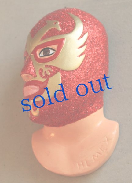 画像1: ドス・カラス (1)