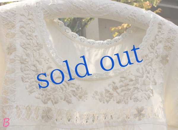 画像3: デスイラード刺繍ブラウス (3)