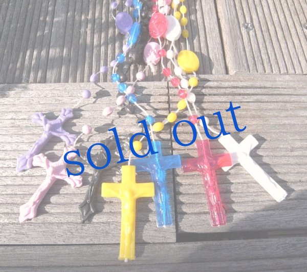 画像4: アルゼンチンのカラフルロザリオ (4)