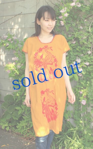 画像2: 刺繍ウィピルドレス-孔雀の刺繍 (2)