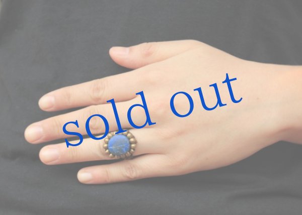 画像2: 天然石とワックスコードの編みこみリング (2)