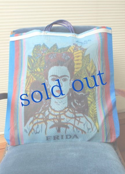 画像3: メキシコフリーダのメッシュバッグ (3)