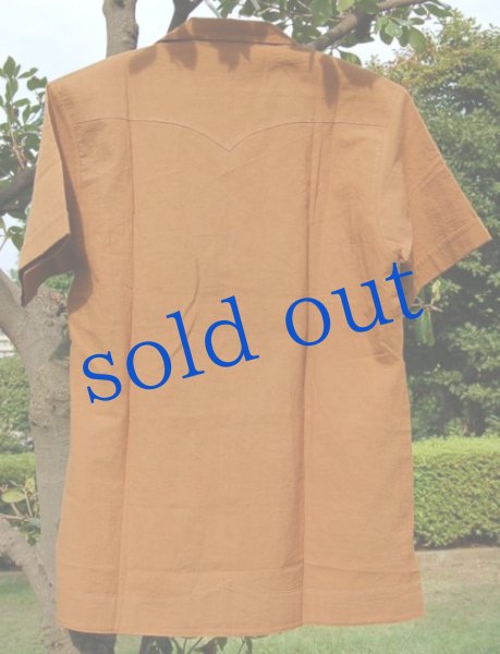 画像3: メンズ刺繍のラテンシャツ (3)