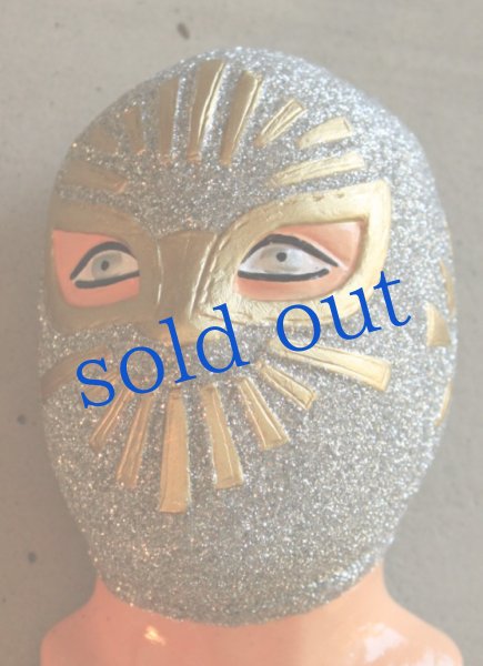 画像3: ミスティコ (3)