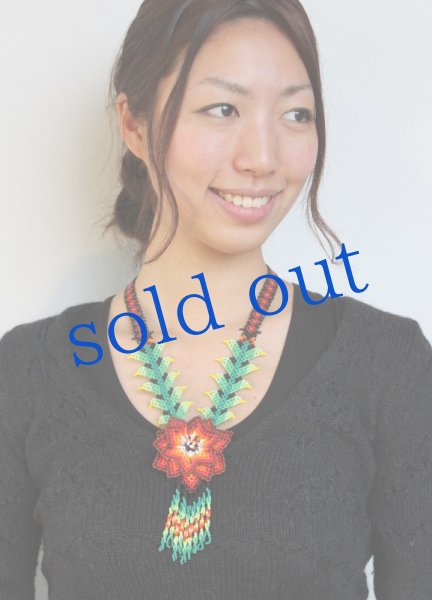画像3: ウィチョルビーズの花ネックレス (3)