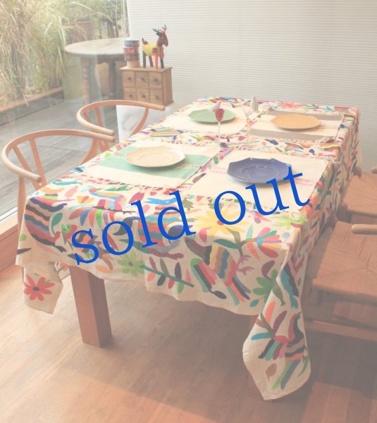 画像2: オトミの刺繍ベットカバー・テーブルクロス (2)